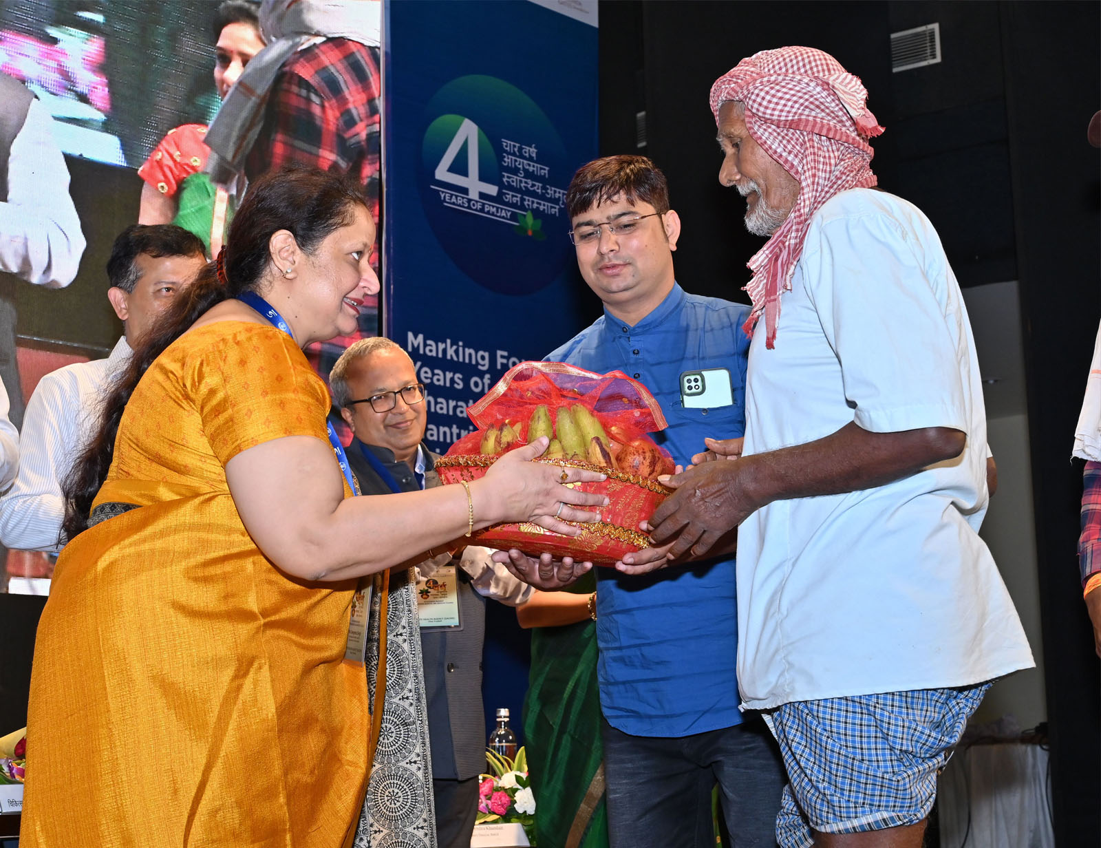 Ayushman Bharat Day